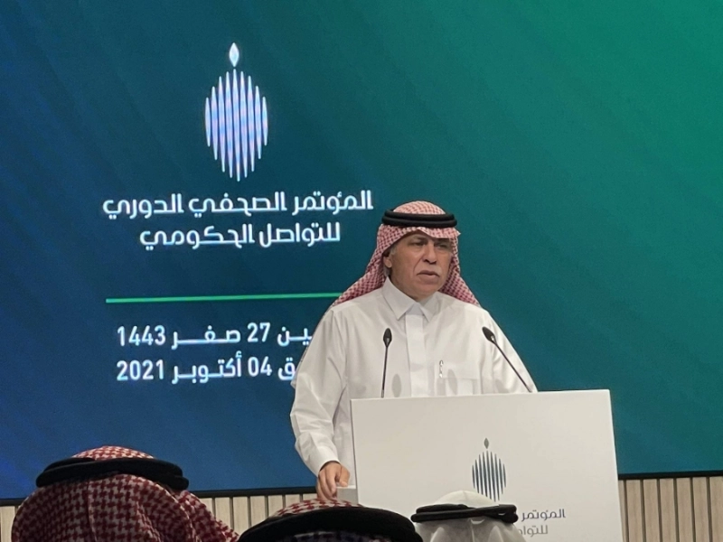 ماجد القصبي خلال المؤتمر (مكة)