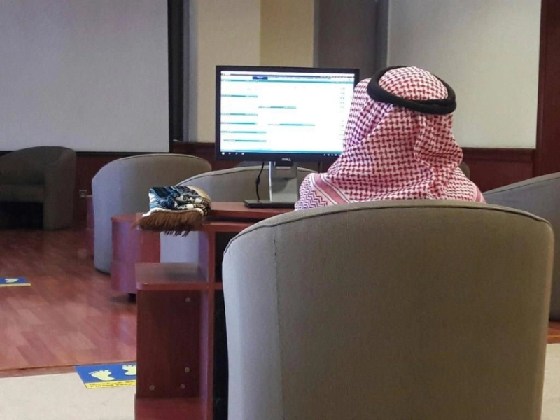 (مكة) متداول في سوق الأسهم السعودية