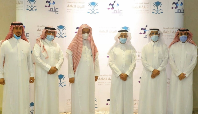 جماعية عقب تدشين الاستراتيجية (مكة)