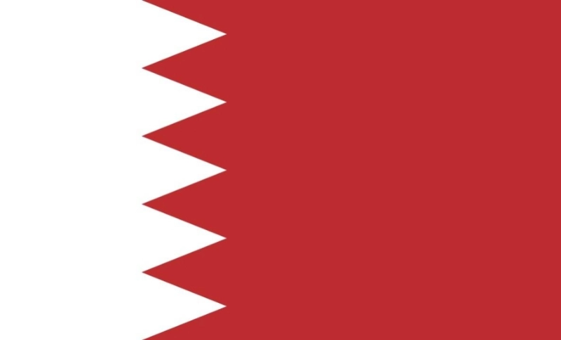علم البحرين
