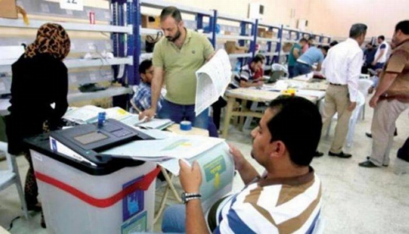 أحد مراكز الاقتراع العراقية (مكة)