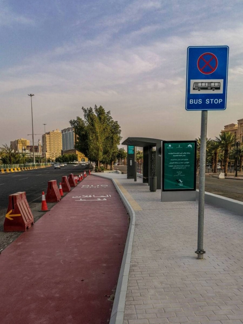 مواقف حافلات مكة