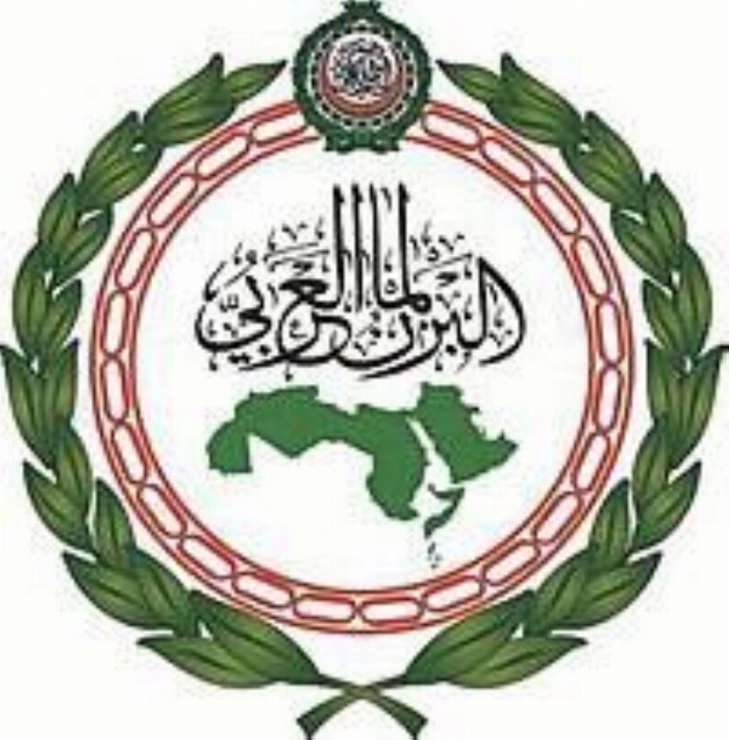البرلمان العربي