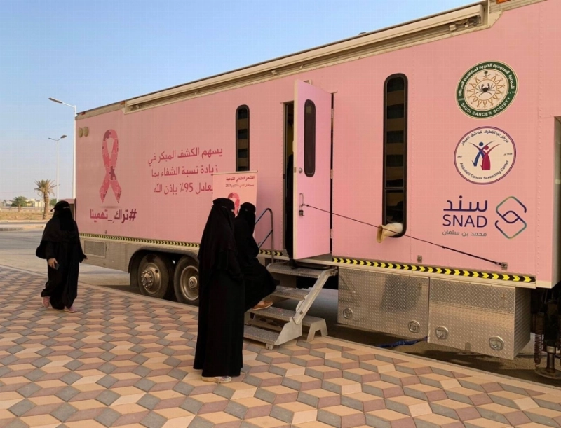 العيادة المتنقلة لحملة #تراكِ_تهمينا