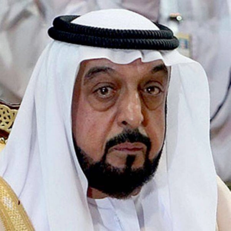 الشيخ خليفة بن زايد (مكة)