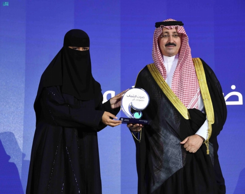 من الحفل الختامي (مكة)