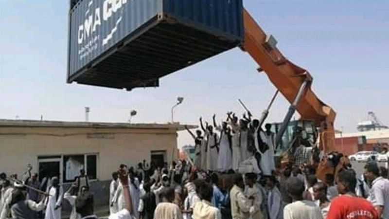 جانب من احتجاجات الشرق