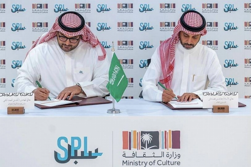 مذكرة تعاون