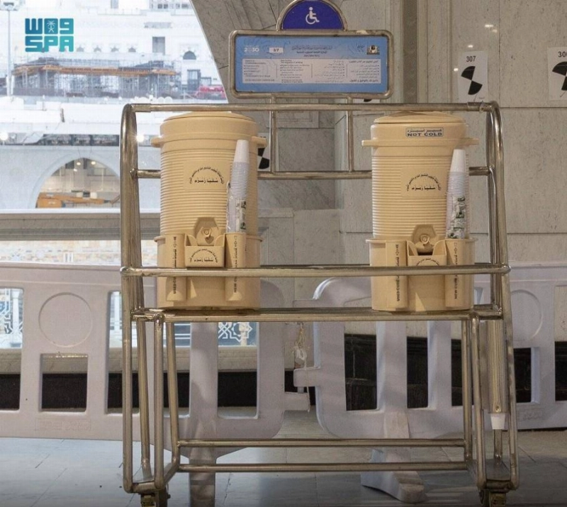 حافظات زمزم بعد إعادتها (مكة)