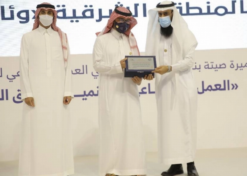 "جائزة الأميرة صيتة": تكرم ناشطي منصات التواصل الاجتماعي الفائزين بجائزة "أم الجود" وتطلق دورتها التاسعة.