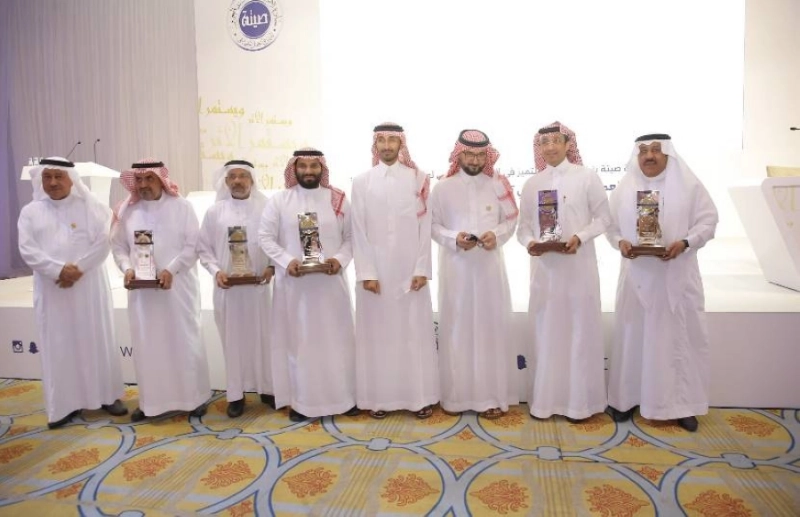 "جائزة الأميرة صيتة": تكرم ناشطي منصات التواصل الاجتماعي الفائزين بجائزة "أم الجود" وتطلق دورتها التاسعة.
