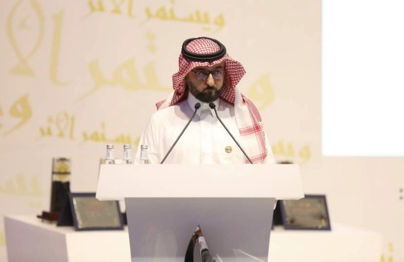 "جائزة الأميرة صيتة": تكرم ناشطي منصات التواصل الاجتماعي الفائزين بجائزة "أم الجود" وتطلق دورتها التاسعة.