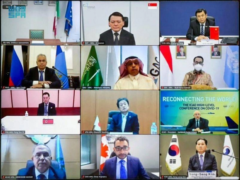 المشاركون في المؤتمر (مكة)