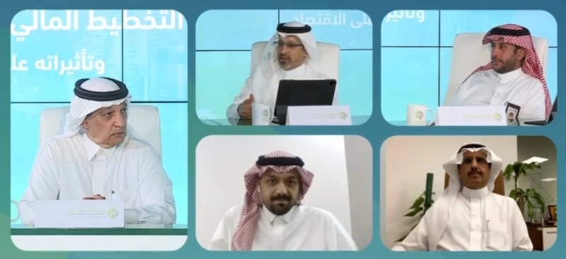 المشاركون في مبادرة التخطيط المالي (مكة)