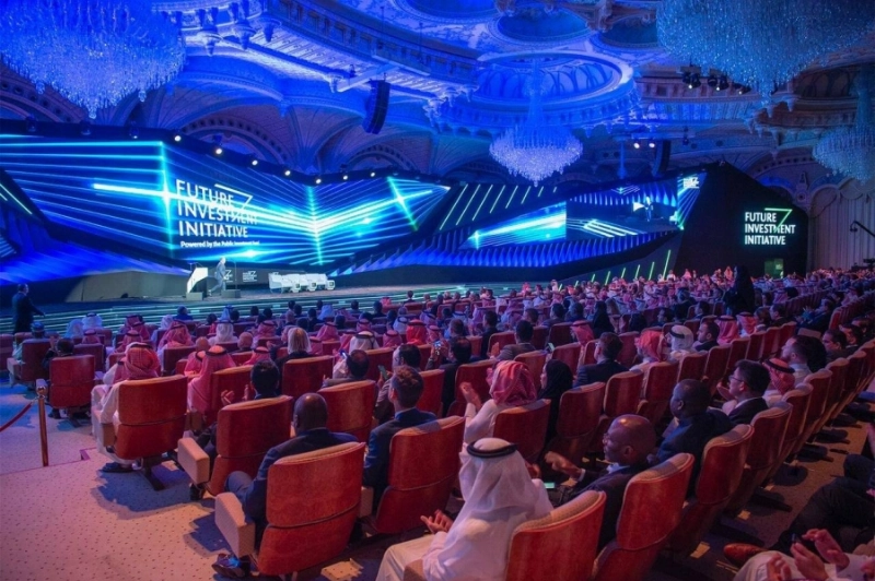مبادرة مستقبل الاستثمار عام 2019 (مكة)