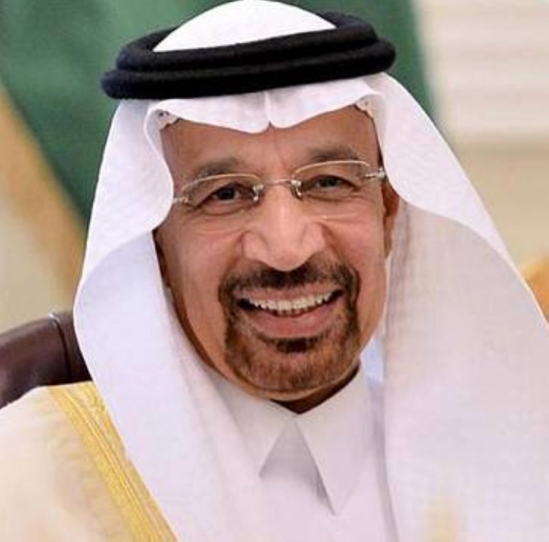 خالد الفالح (مكة)