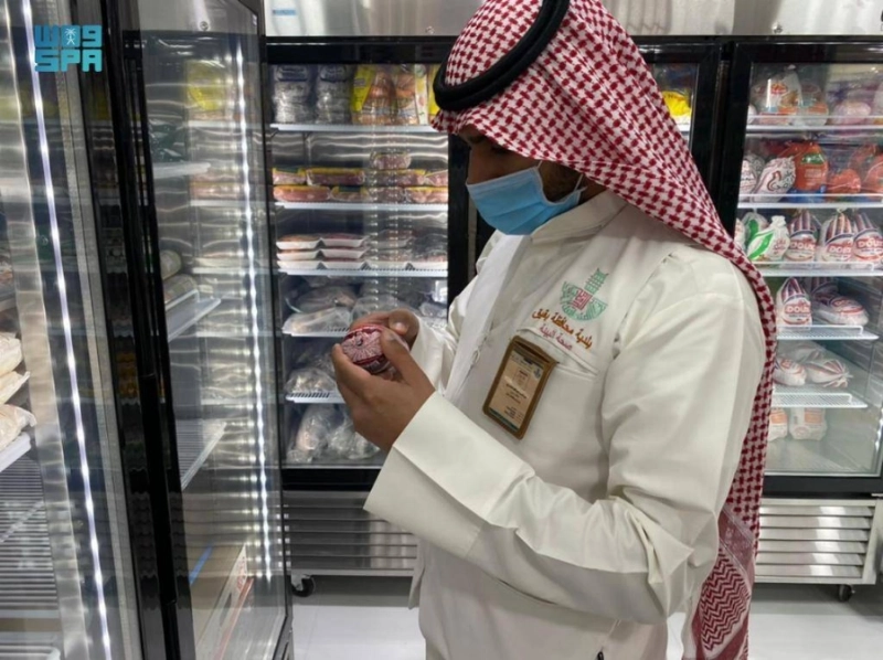 من الجولات الرقابية (مكة)