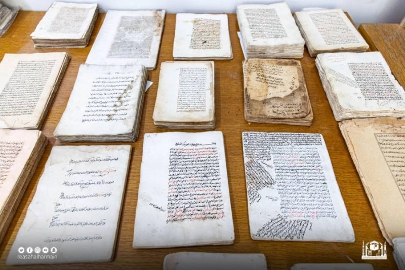 مخطوطات بمكتبة الحرم المكي (مكة)
