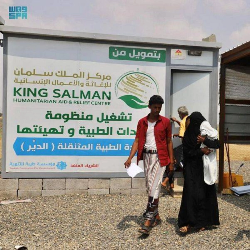 أسرة راجعت العيادات الطبية المتنقلة للمركز