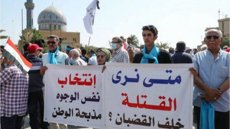 عراقيون يحتجون على نتائج الانتخابات (مكة)