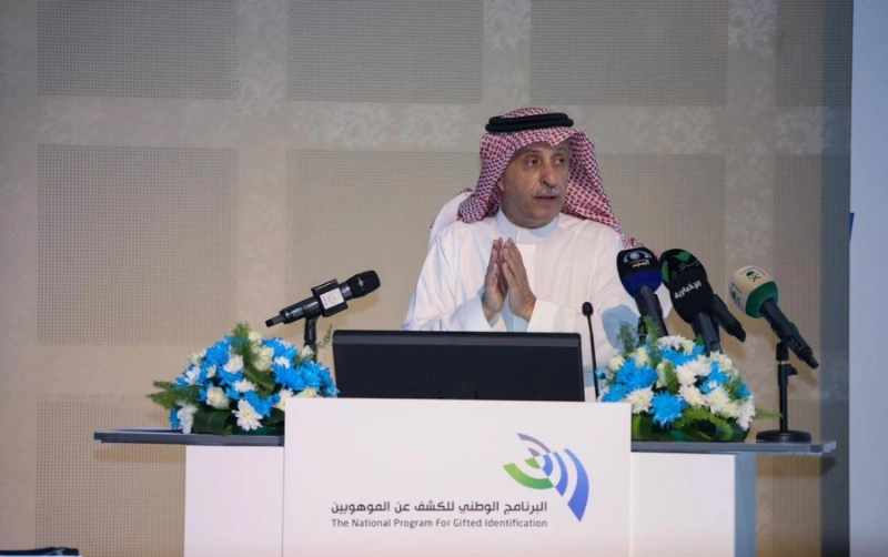 وزير التعليم يرعى تدشين أكبر رحلة سعودية لاكتشاف الطلبة الموهوبين في عامها الثاني عشر