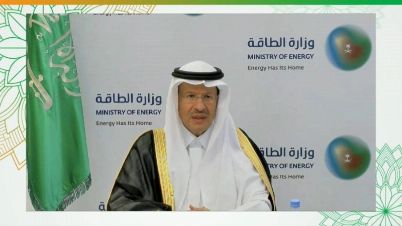 عبدالعزيز بن سلمان