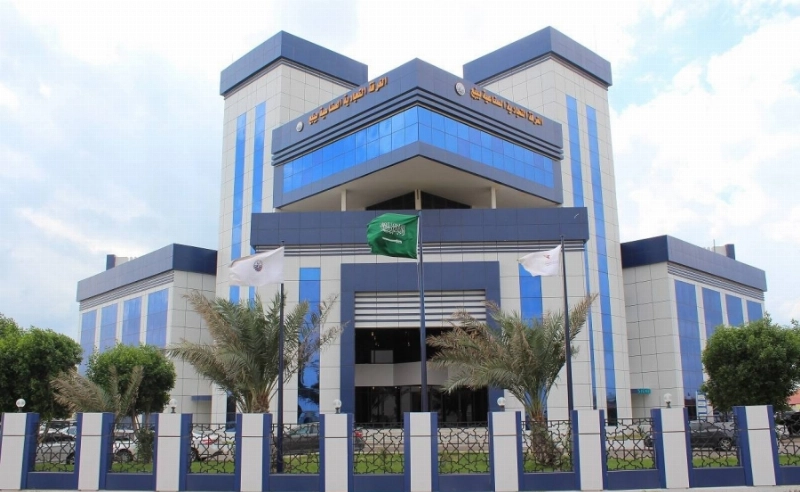 غرفة ينبع