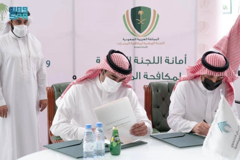 جانب من توقيع الاتفاقية (مكة)