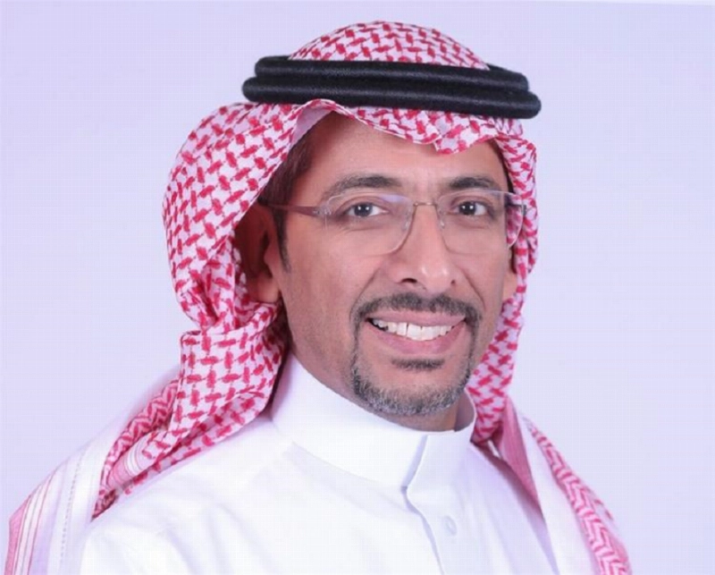 بندر الخريف