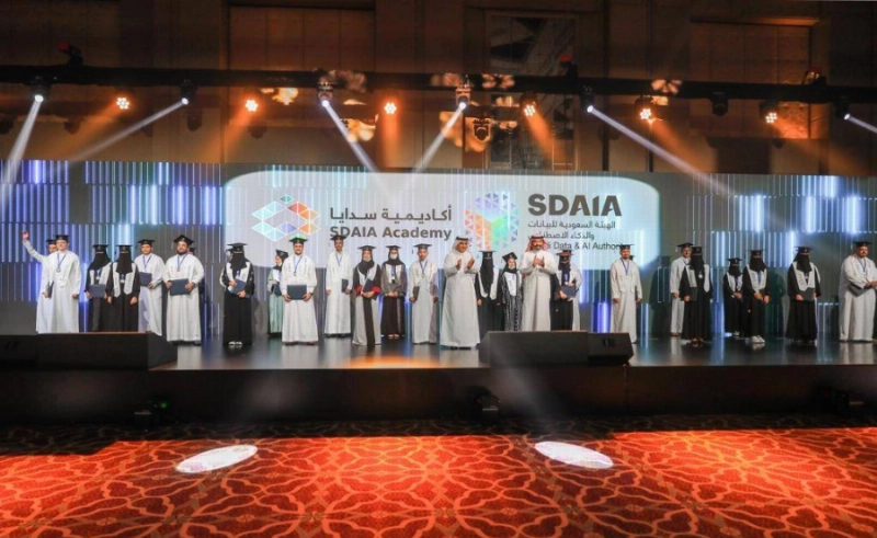 (سدايا) تحتفي بتخريج الدفعة الأولى لمعسكر علوم البيانات وتعلن تأهيل 20 فريقاً للمرحلة الثانية لمعسكر (آرتاثون الذكاء الاصطناعي) العالمي