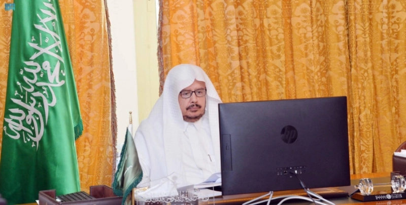 عبدالله آل الشيخ مترئسا الجلسة (مكة)