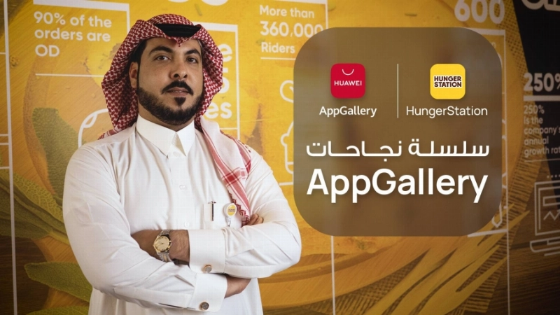 عبدالله السعيد