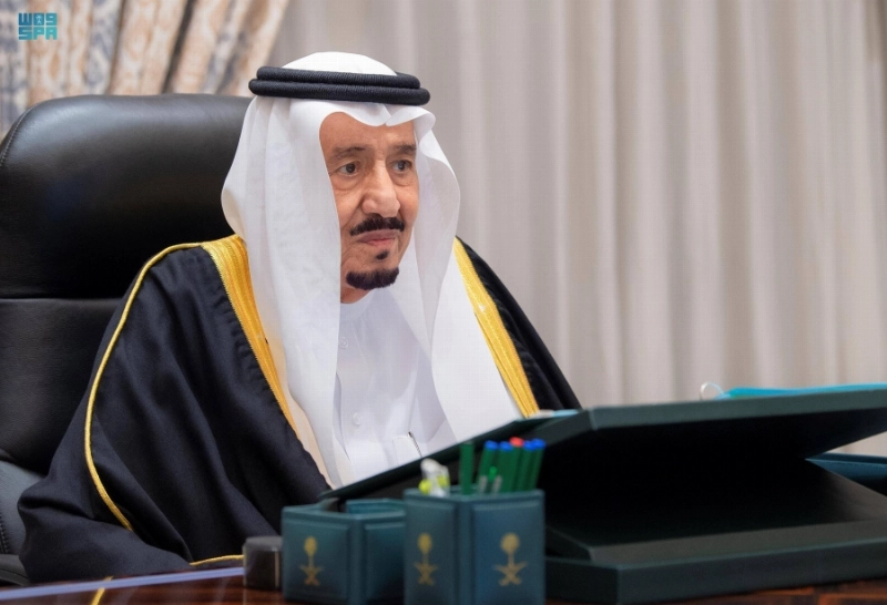 الملك سلمان مترئسا جلسة مجلس الوزراء عبر الاتصال المرئي (واس)