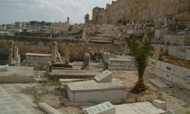 المقابر اليوسفية بالقدس (مكة)
