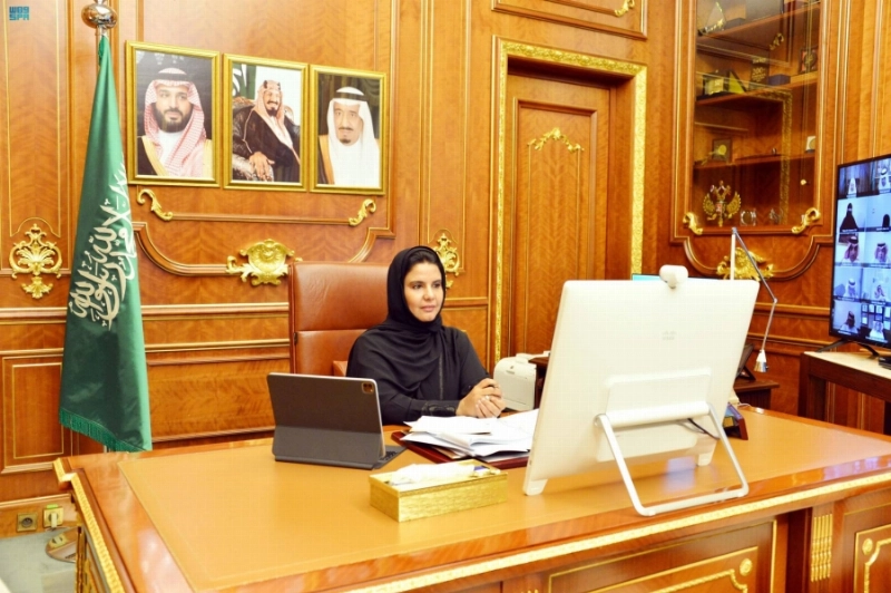 من جلسة الشورى عبر الاتصال المرئي (مكة)