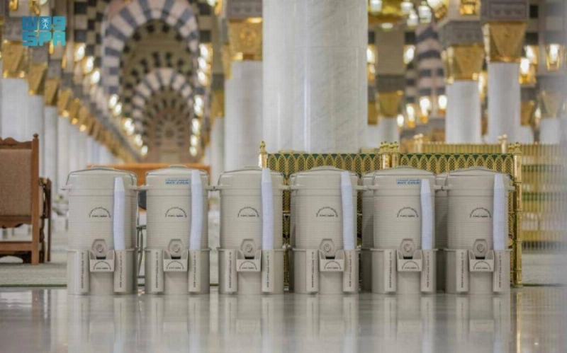 حافظات ماء زمزم (مكة)