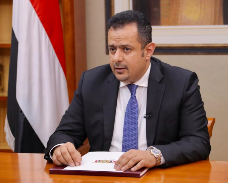 معين عبدالملك