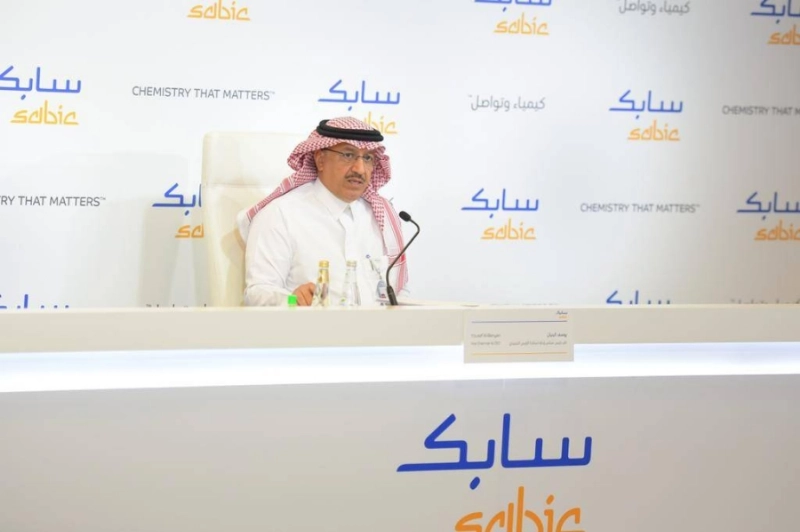 (سابك) تعلن نتائجها المالية للربع الثالث من 2021م
