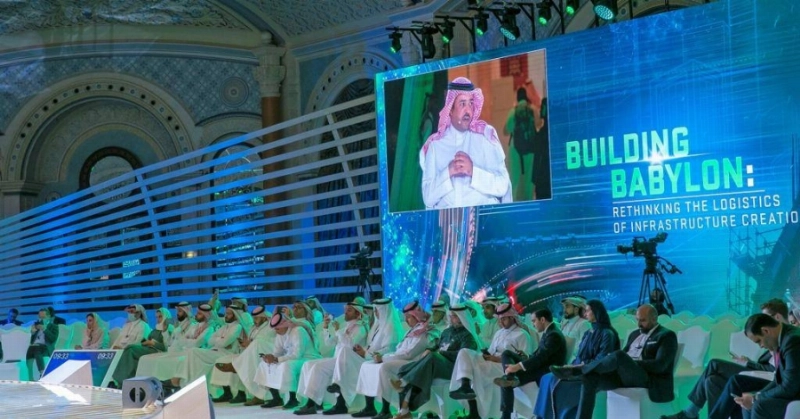 stc شريك للنسخة الخامسة من "مبادرة مستقبل الاستثمار"