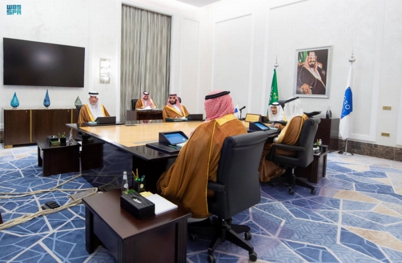 الملك سلمان مترئسا وفد المملكة عبر الاتصال المرئي (واس)
