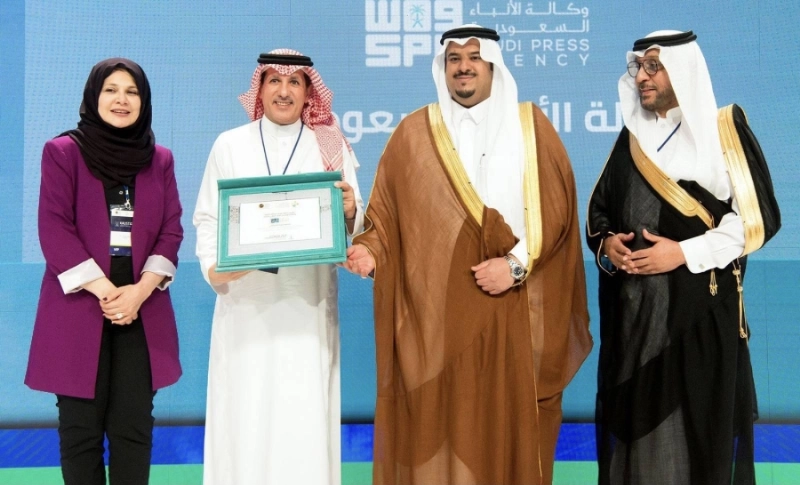 أمير الرياض بالنيابة يرعى حفل تحدي كاوست "تشكيل مستقبل الإعلام"