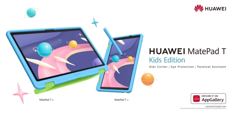 MatePad T 8_10_Kids Edition_KV_Horizontal_EN