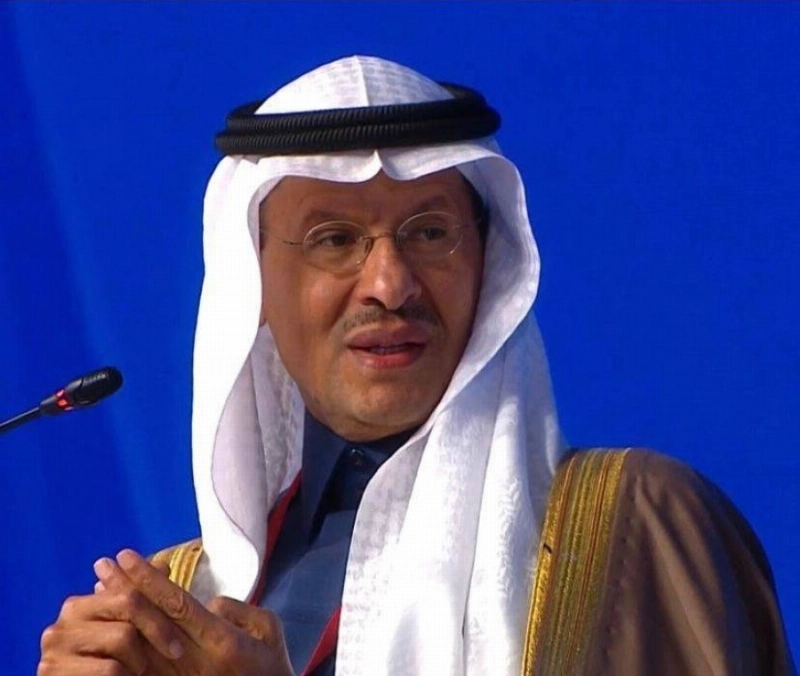 وزير الطاقة