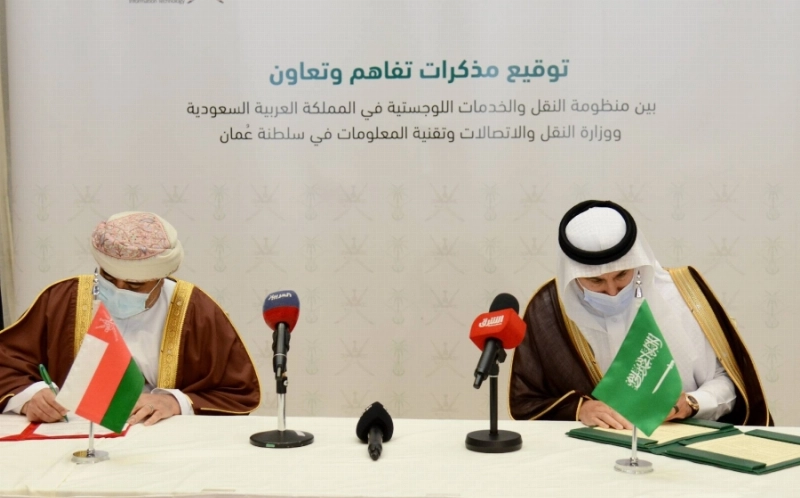 خلال التوقيع