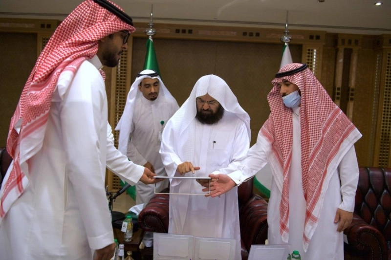 السديس خلال التدشين (مكة)