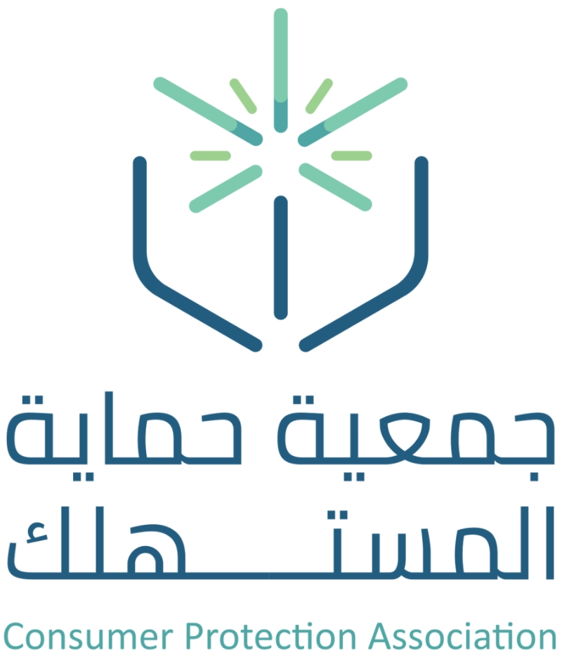 شعار جمعية حماية المستهلك الجديد