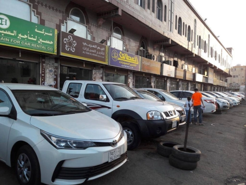 محلات تأجير سيارات (مكة)