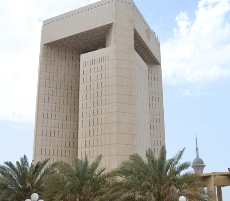 مبنى البنك الإسلامي في جدة (مكة)