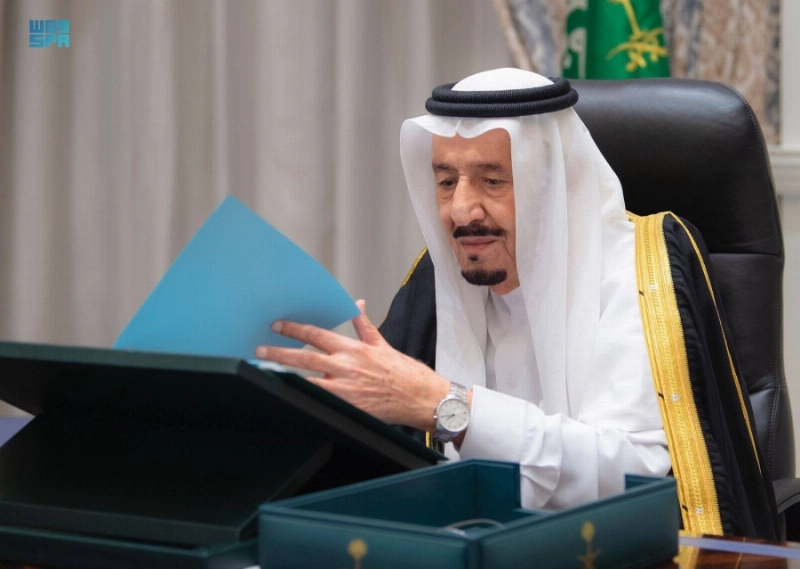 خادم الحرمين الشريفين
