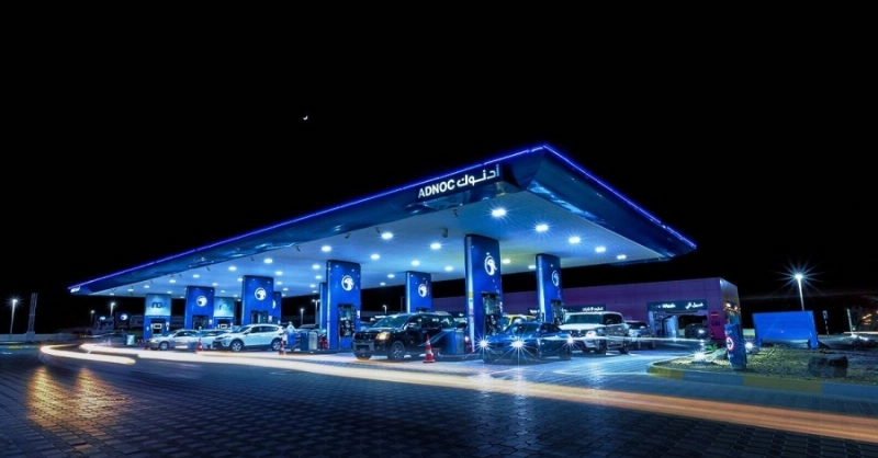 محطة تابعة لأدنوك للتوزيع (مكة)